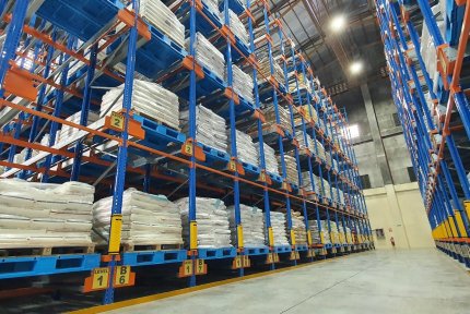 New warehouse of SBS Philippines Corporation New warehouse of SBS Philippines Corporation